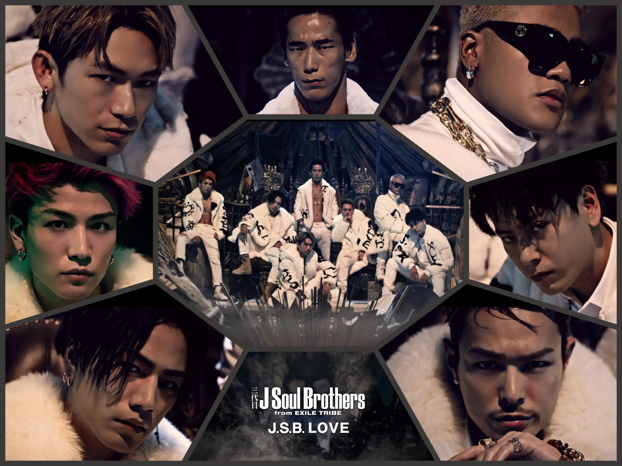 三代目 J Soul Brothers Jsb Love 三代目jsoulbrothers Jsb